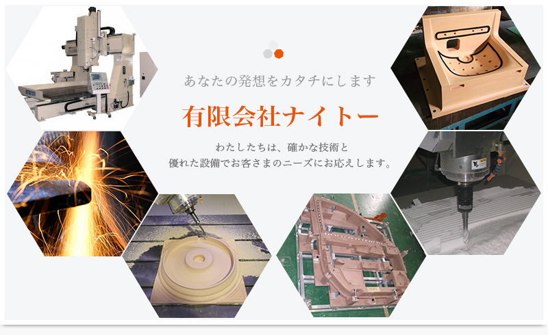 ���ʤ���ȯ�ۤ򥫥����� ͭ�²�ҥʥ��ȡ�